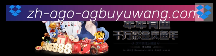 App功能展示图