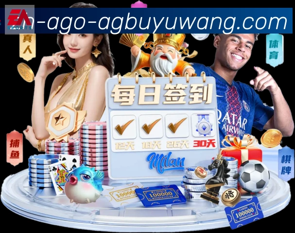 奖项2