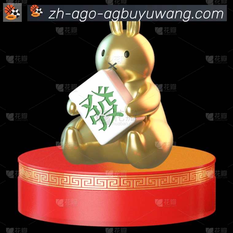 行业推荐