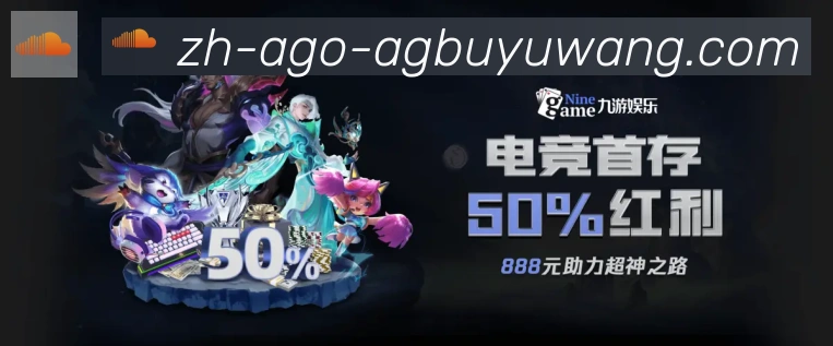 平台使命图
